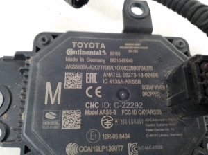 TOYOTA Yaris XP210 (2020–2026) Pimeda nurga radar Distronic 882100D040 - 2
