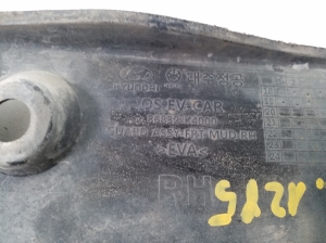 Porikaits - 86832K4000