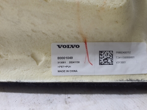VOLVO EX30 I (2023–2026) Salongi põrandavaip 80001049 - 3