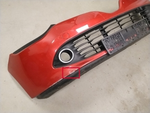 RENAULT Clio IV (2012–2019) Front bumper 620221112R - 12