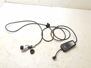   Ladekabel  - LJ9810F868BK 