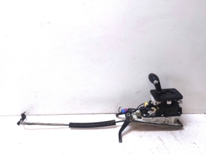 Schaltmechanismus und seine Teile - 7L6713203D
