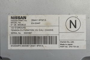 NISSAN X-Trail T32 (2013–2021) Kamera-Steuergerät 284A16FM1A - 2