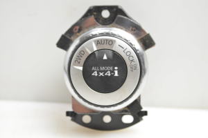 Schalter Differentialsperre - 969U74CE2A