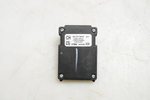 NISSAN X-Trail T32 (2013–2021) Esikaamera 284G36FP1A - 3