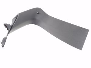 Other part of trunk lid trim - 1567402000