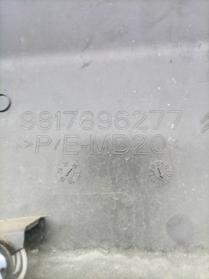 Opel Combo E (2018–2026) Esiukse liist 9817696277 - 5