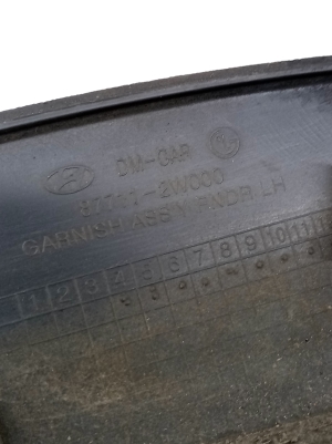 Hyundai Santa Fe (2012–2018) Front fender trim (flare) 877112W000 - 4