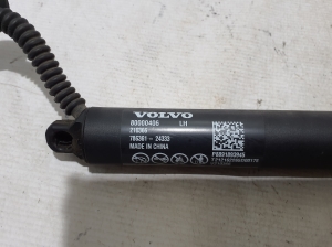 VOLVO EX30 I (2023–2026) Heckklappendämpfer 80000406 - 3