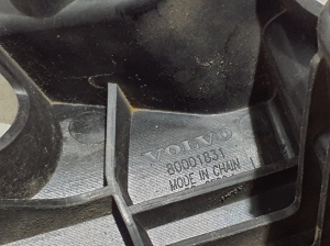 VOLVO EX30 I (2023–2026) Rear bumper bracket 80001831 - 4
