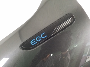 Mercedes Benz EQC N293 (2019–2026) Priekšējais spārns A2938804500 - 4