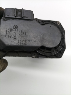 Mitsubishi Outlander (2012–2021) Drosselklappe 1450A139 - 2