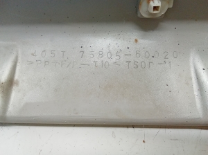 TOYOTA Land Cruiser 90 (1996–2002) Schwellerverkleidung außen 7580560020 - 4