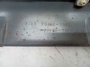TOYOTA Land Cruiser 90 (1996–2002) Sliekšņa ārējā apdare 7580660010 - 3