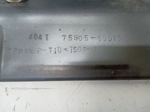 TOYOTA Land Cruiser 90 (1996–2002) Schwellerverkleidung außen 7580560010 - 3