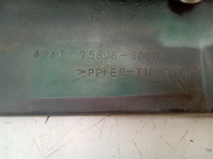 TOYOTA Land Cruiser 90 (1996–2002) Schwellerverkleidung außen 7580660010 - 3