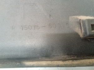 Aizmugurējo sānu durvju līste - 7507560010