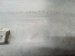 TOYOTA Land Cruiser 90 (1996–2002) Priekšējo durvju līste 7507260010 - 3