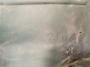 TOYOTA Land Cruiser 90 (1996–2002) Abdeckung Kotflügel hinten 7560660010 - 4