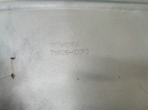TOYOTA Land Cruiser 90 (1996–2002) Abdeckung Kotflügel hinten 7560560010 - 5