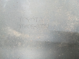 TOYOTA Land Cruiser 90 (1996–2002) Abdeckung Kotflügel hinten 7560560010 - 2