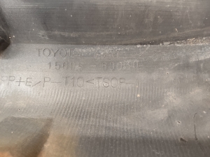 TOYOTA Land Cruiser 90 (1996–2002) Abdeckung Kotflügel hinten 7580660010 - 2