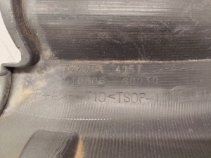 TOYOTA Land Cruiser 90 (1996–2002) Abdeckung Kotflügel hinten 7580660010 - 6
