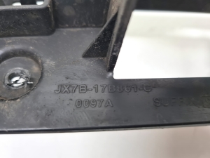 Ford Focus (2018–2026) Rear bumper bracket JX7B17B861C - 2