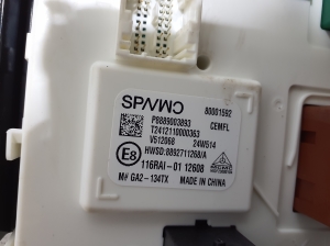VOLVO EX30 I (2023–2026) Mugavusmoodul 80001592 - 4