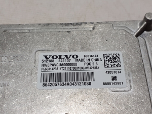 VOLVO EX30 I (2023–2026) Motorsteuergerät 80016474 - 3