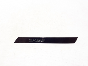 Rear fender molding - 80015991