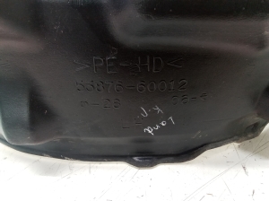 TOYOTA Land Cruiser 90 (1996–2002) Priekšējais apakšspārns 5387660011 - 2
