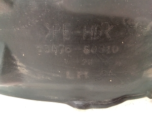 TOYOTA Land Cruiser 90 (1996–2002) Priekšējais apakšspārns 5387660011 - 2