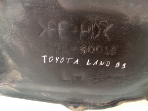 TOYOTA Land Cruiser 90 (1996–2002) Priekšējais apakšspārns 5387660011 - 5