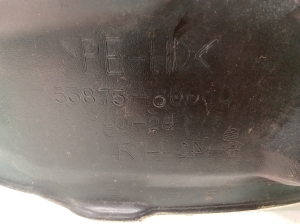 TOYOTA Land Cruiser 90 (1996–2002) Priekšējais apakšspārns 5387560010 - 5