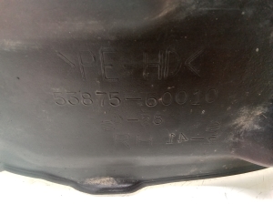 TOYOTA Land Cruiser 90 (1996–2002) Priekšējais apakšspārns 5387560010 - 2