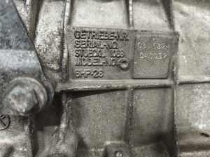 Jaguar XJ (2009–2026) Käigukast 6HP28 - 8