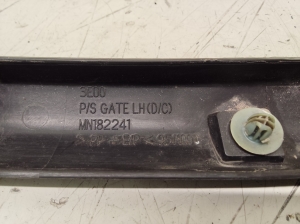 Mitsubishi L 200 (2006–2015) Abdeckung Kotflügel hinten MN182241 - 2