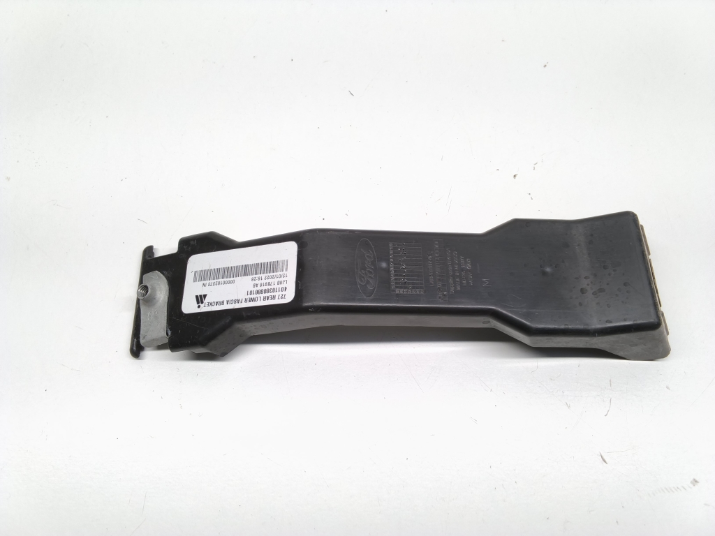 Ford Mustang Mach-E Mach-E (2020–2026) Rear bumper bracket LJ8B17B9187AB Ford Mustang Mach-E Mach-E (2020–2026) Rear bumper bracket LJ8B17B9187AB