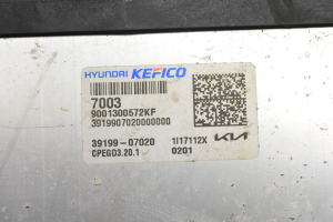 Kia ceed (2018–2026) Motorsteuergerät 3919907020 - 5