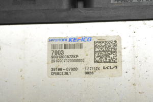 Kia ceed (2018–2026) Engine control unit 3919907020 - 3