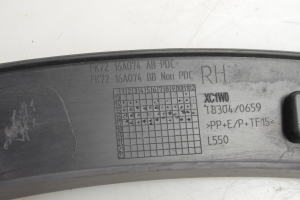 Land Rover Discovery Sport (2014–2026) Front fender trim (flare) FK7216A074AB - 2