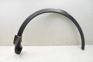 Land Rover Discovery Sport (2014–2026) Front fender trim (flare) FK7216A074AB - 4