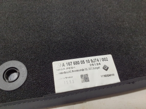 Mercedes Benz GLE-Class 167 (2019–2026) Floor mats A1676800510 - 3