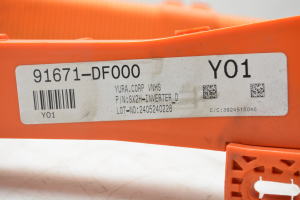Other wire - 91671DF000