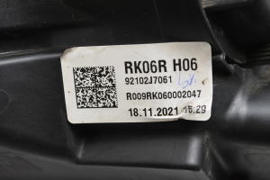 Kia ceed (2018–2026) Esituli 92102J7061 - 5