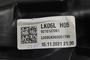 Kia ceed (2018–2026) Esituli 92101J7061 - 8