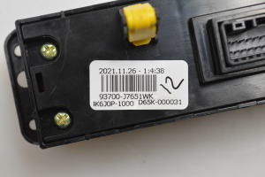 Kia ceed (2018–2026) Headlight leveling switch 93700J7651WK - 3