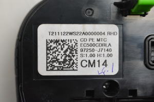 Kia ceed (2018–2026) Heater control panel 97250J7140 - 4