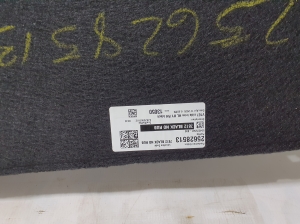 Mercedes Benz GLE-Class 167 (2019–2026) Trunk side trim panel A1676907812 - 3